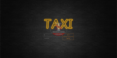 신규 토토사이트 택시[TAXI] tx-365.com 먹튀검증 - 토토스퀘어