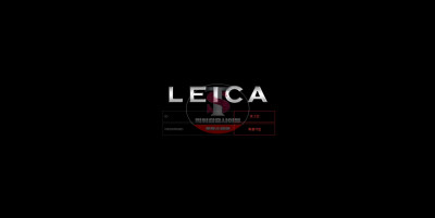신규 토토사이트 레이카[LEICA] lei-7.com 먹튀검증 - 토토스퀘어