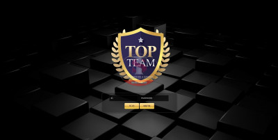 신규 토토사이트 탑팀[TOPTEAM] top-1726.com 먹튀검증 - 토토스퀘어