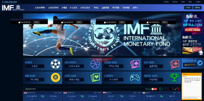 신규 토토사이트 IMF imf100.com 먹튀검증 - 토토스퀘어