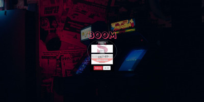 신규 토토사이트 붐[BOOM] boom-11.com 먹튀검증 - 토토스퀘어