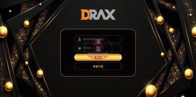 신규 토토사이트 디렉스[DRAX] drx-1258.com 먹튀검증 - 토토스퀘어