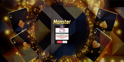 신규 토토사이트 몬스터[MONGSTER] monster-55.com 먹튀검증 - 토토스퀘어