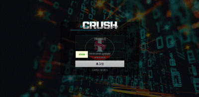 신규 토토사이트 크러쉬[CRUSH] crush-22.com 먹튀검증 - 토토스퀘어